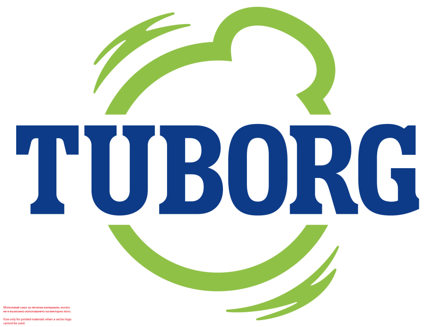 Туборг 500мл